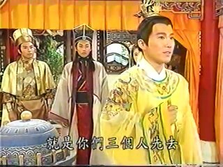 Âm Dương Thần Tướng | 2002 | Tập 59 + 60 END | GIALAC8631