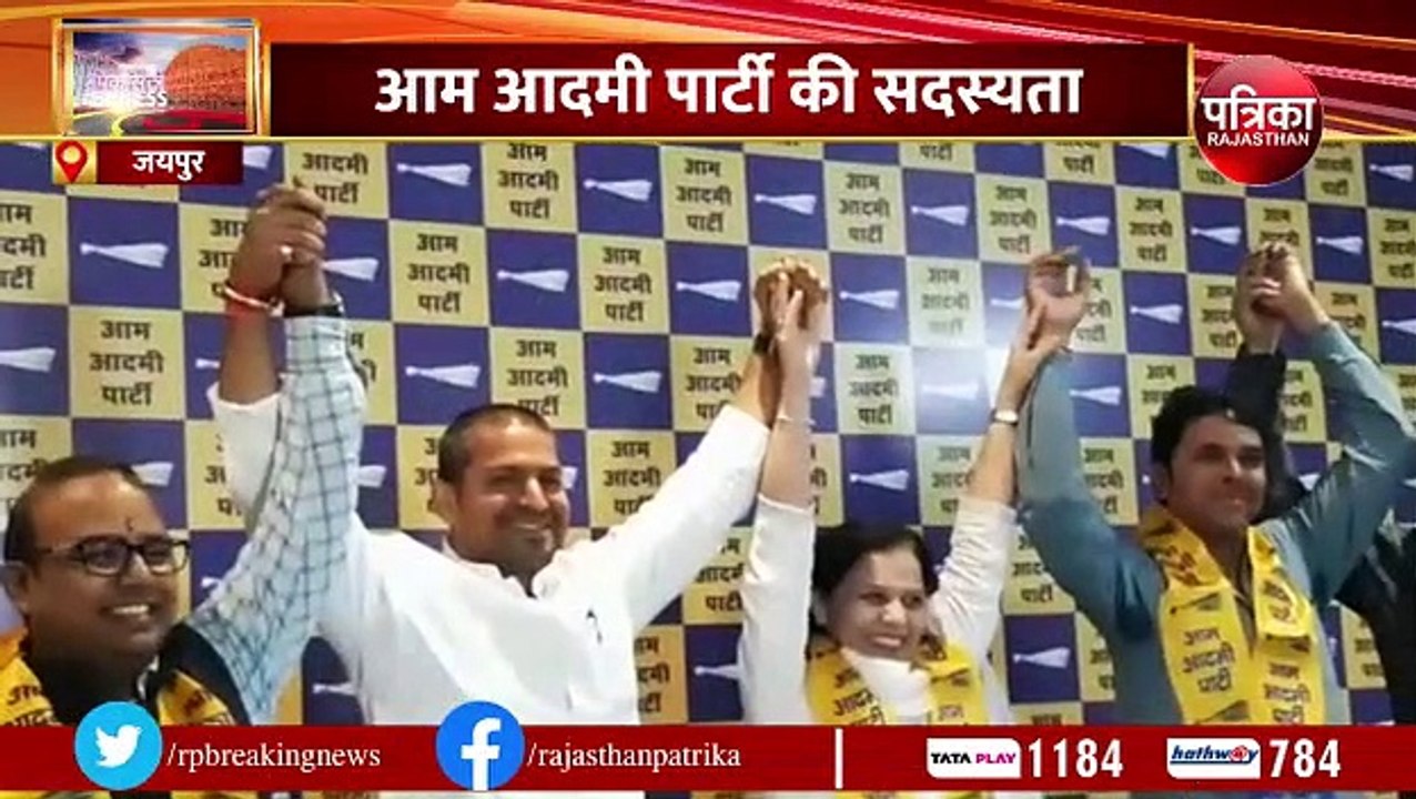 जो कांग्रेस अपना अध्यक्ष नहीं चुन सकती, वह सरका...