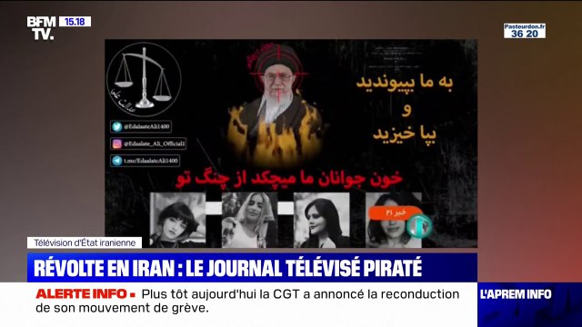 Iran: la télévision d'État piratée pendant une prise de parole de l'ayatollah Khamenei