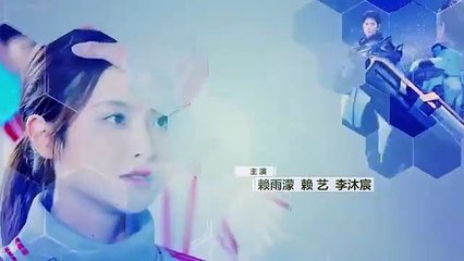 The King's Avatar - Se1 - Ep02 HD Watch HD Deutsch