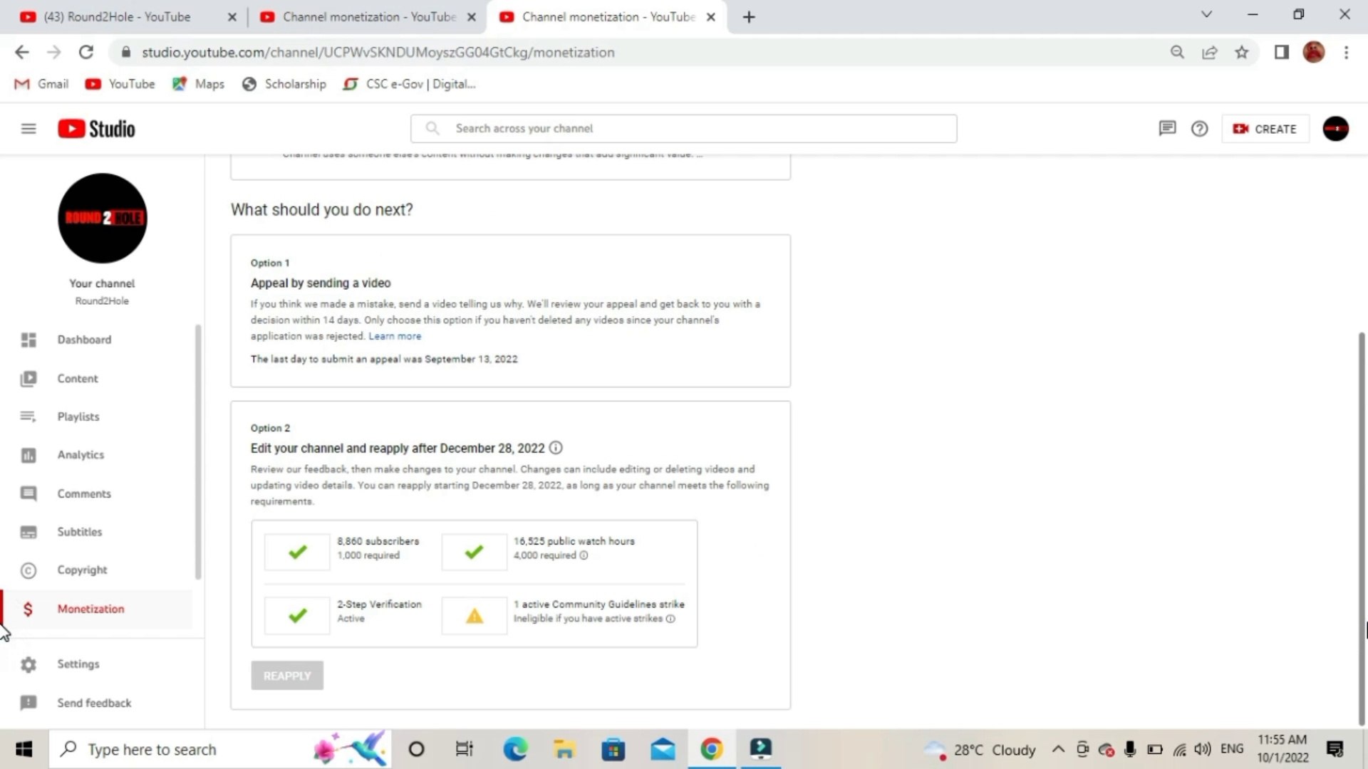 ⁣Apply YouTube Monetization 2022 | How To Enable Monetization YouTube Channel 2022