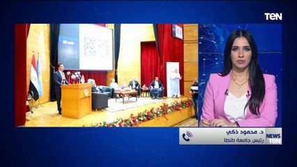 رئيس جامعة طنطا: لدينا إيمان كامل في مشروع "حياة كريمة" وذلك لما له من تأثير مباشر على الشعب المصري