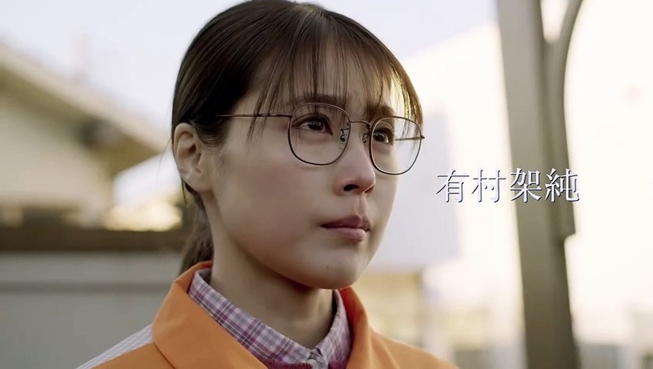 Prior Convictions Bande-annonce (EN)