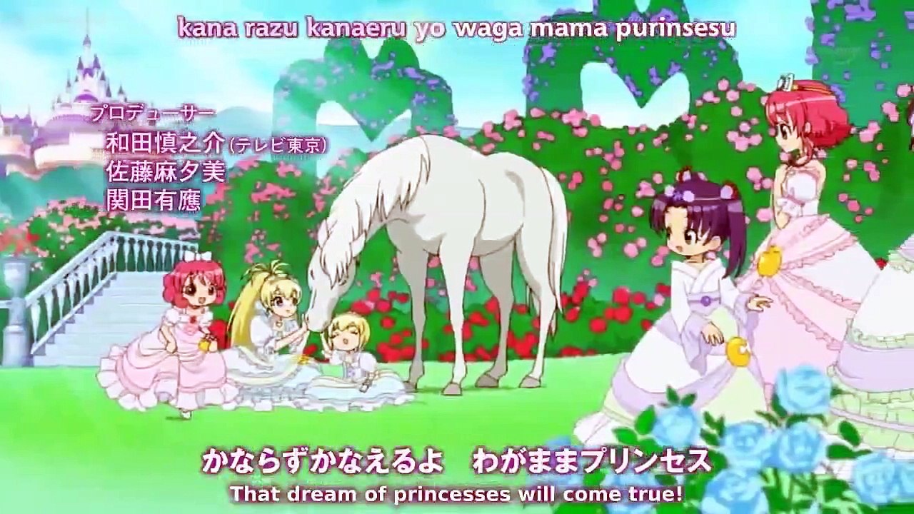 Hime Chen! Otogi Chikku Idol Lilpri - Ep01 HD Watch HD Deutsch