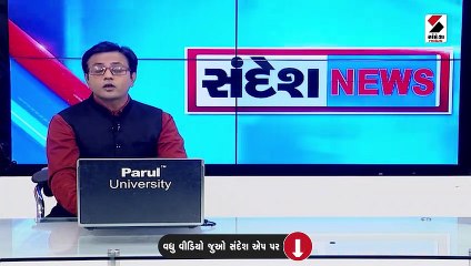 આપના મંત્રી રાજેન્દ્ર ગૌતમે આપ્યું રાજીનામું, દેવી-દેવતાઓ પર આપ્યું હતું વિવાદીત નિવેદન
