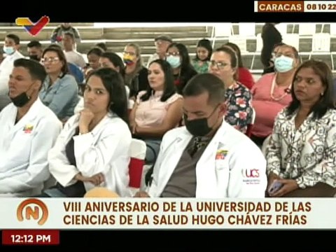 Universidad de las Ciencias de la Salud Hugo Rafael Chávez Frías celebra su octavo aniversario