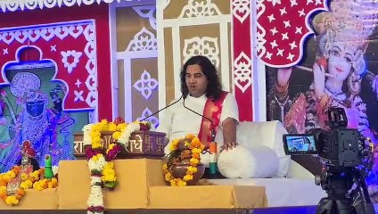 मीराबाई जैसी भक्ति हो तो मिल सकते हैं भगवान : देवकीनंदन ठाकुर महाराज