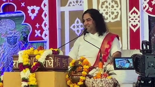मीराबाई जैसी भक्ति हो तो मिल सकते हैं भगवान : देवकीनंदन ठाकुर महाराज