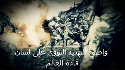 الحرب الروسية الاوكرانية