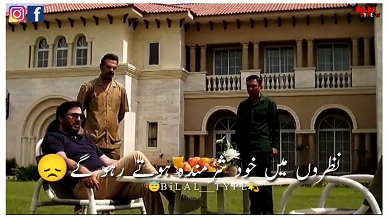 Parizzad_muhabat_Deep_lines_poitry_Saad_poitrybrokin_heart_poitrytouching_linesstetus_video(360p)