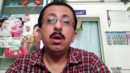 القولون العصبى