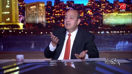 عمرو أديب: القومي للمرأة لازم يبعت محامي لعروسة الإسماعيلية.. هو مش معمول عياقة عشان يطلعوا في التليفزيون.. معمول عشان كده