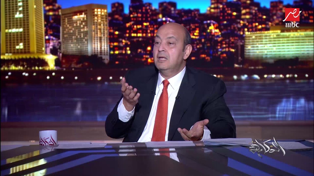 عمرو أديب: القومي للمرأة لازم يبعت محامي لعروسة الإسماعيلية.. هو مش معمول عياقة عشان يطلعوا في التليفزيون.. معمول عشان كده