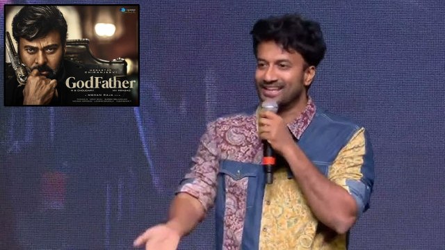 Satya Dev : అన్నయ్య ని బచ్చా అనమని బ్రతిమిలాడా| God Father *Tollywood | Telugu FilmiBeat