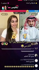 سمول كابتشينو يثير الجدل بقراءة خاطئة للقرآن: أئمة الحرم يخطئون!