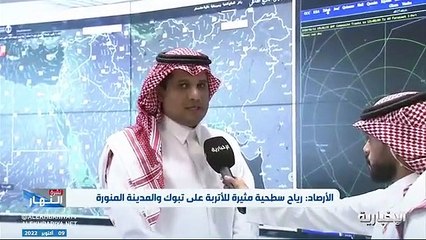 محلل طقس: سحب ركامية على مرتفعات مكة غدًا