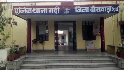 परतापुर में युवक ने पंखे से लटका, गमाना में पेड़ से लटका मिला युवक