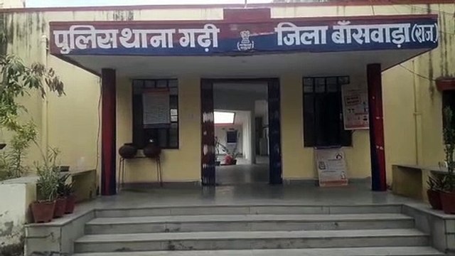परतापुर में युवक ने पंखे से लटका, गमाना में पेड़ से लटका मिला युवक