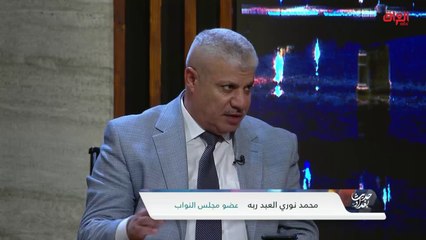 لماذا لم يعترض أحد من النظام السياسي على تقرير بلاسخارت.. محمد نوري يجيب