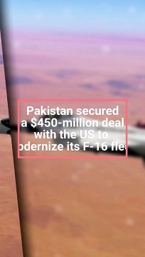 PAF F16 fleet soon to modernise | US-Pakistan F16 deal of $450 Million | US again supports Pakistan? | Pakistan-US F-16 fighter jet sustainment program | Pakistan to benefit from the US again, here's how.