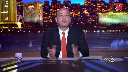 (اعظم ديكور) عمرو اديب: في حفل عظيم في معبد حتشبسوت في الأقصر .. اندريا بوتشيلي في احتفالية اليوبيل الدهبي لدار ازياء ستيفانو ريتشي واغنى اغنياء العالم موجودين