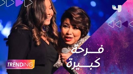 الجمهور يعايد شيرين في حفلها بمناسبة عيد ميلادها وعائلتها يدعموها على المسرح