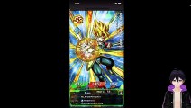 DBZ Dokkan Battle DokkanFest LR Super Sayian Goku banner!