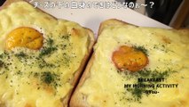 フレンチトーストでモーニングセット(Morning set with French toast)