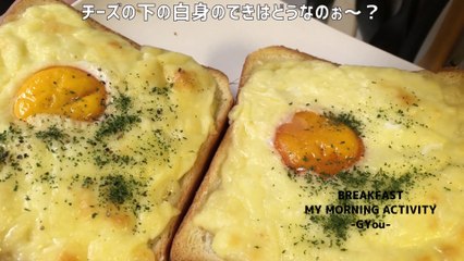 フレンチトーストでモーニングセット(Morning set with French toast)