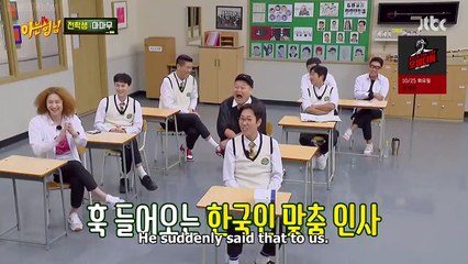 Solar, Moonbyul & Hwasa going a trip without Wheein, Moonbyul looks creepy, Hwasa's heartfelt message for MAMAMOO