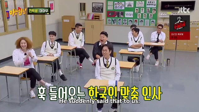 Solar, Moonbyul & Hwasa going a trip without Wheein, Moonbyul looks creepy, Hwasa's heartfelt message for MAMAMOO