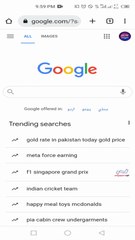 Youtube video  بہترین tags generator #shorts