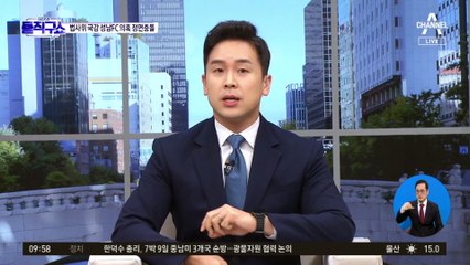 유승민, 당권 도전 시사?…안철수 “출마 힘들 것”