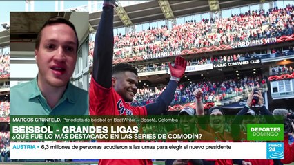 Análisis de las series de comodín en las Grandes Ligas de Béisbol
