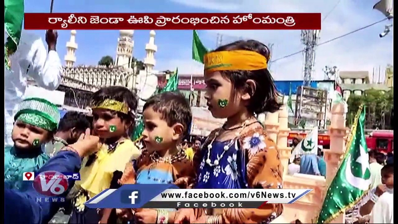 Police Seized 2cr Money _ Rain Alert For Telangana _ Gold Rate Increase  _ V6 Hamara Hyderabad
