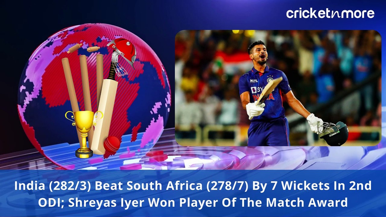Top Five Cricket News
