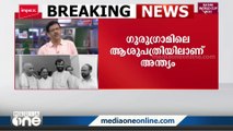 നഷ്ടമായത് യു.പിയിൽ ചരിത്രം മാറ്റി എഴുതിയ നേതാവിനെ