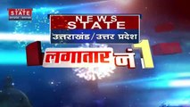 Greater Noida: पुलिस लाइन और पीएसी दफ्तर में भरा पानी