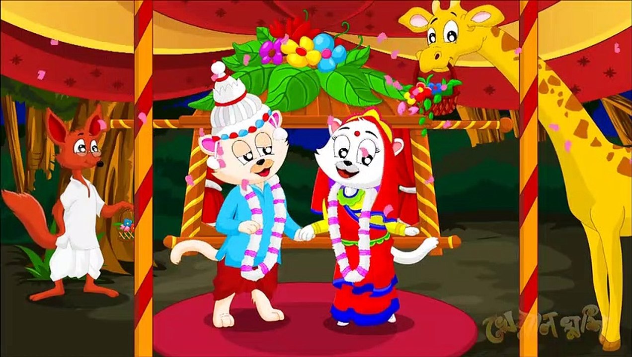 Chand Utheche Ful Futeche  চাঁদ উঠেছে ফুল ফুটেছে