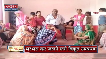 Greater Noida News: दिल्ली के सरकारी अस्पताल में मासूम ने तोड़ा दम