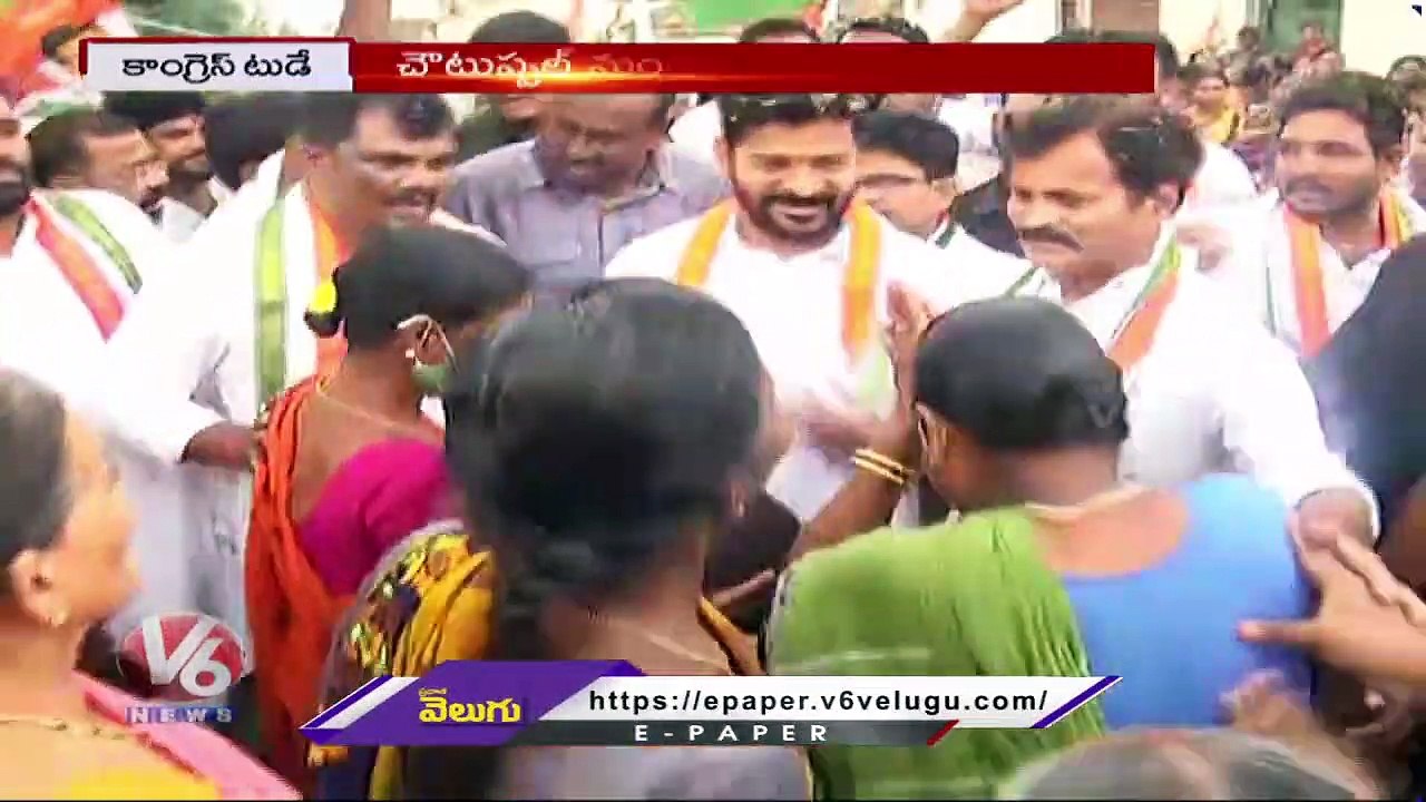 Congress Today _ Revanth Reddy Comments On KCR _ Uttam Kumar Reddy Comments TRS _ V6 News