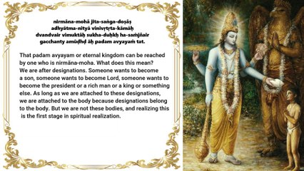 Bhagavad-Gītā As It Is » Bg. 15.5
