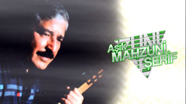 Aşık Mahzuni Şerif - Aman Gönül [ Şah Plak ] #asikmahsuniserif #mahsuniserif