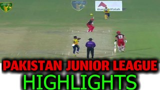 Full Highlights  || Rawalpindi Raiders vs Mardan Warriors || match no.6 pjl || Pakistan junior League||