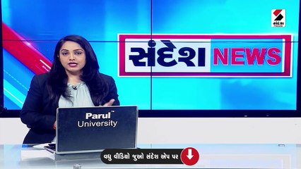 બાળકોમાં જોવા મળ્યો ટમેટો ફ્લૂ, દરરોજના 200થી વધુ કેસ નોંધાયા