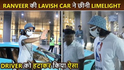 Ranveer Singh In A Super Energetic Mood, Flaunts His Most Expensive Car