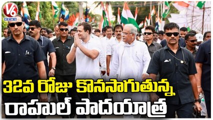 Rahul Gandhi Bharat Jodo Yatra Continues In  Tumkur  _ Karnataka  _ V6 News