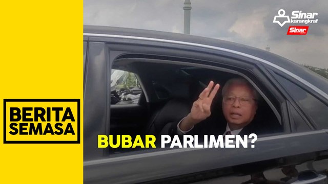 Ismail Sabri tiba di Pejabat Perdana Menteri