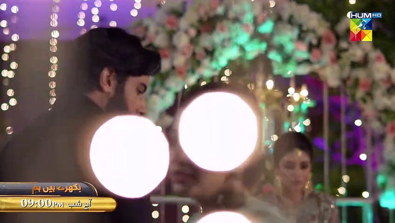 Bikhray Hain Hum - Ep 23 - Promo - Tonight At 09Pm Only On Hum TV