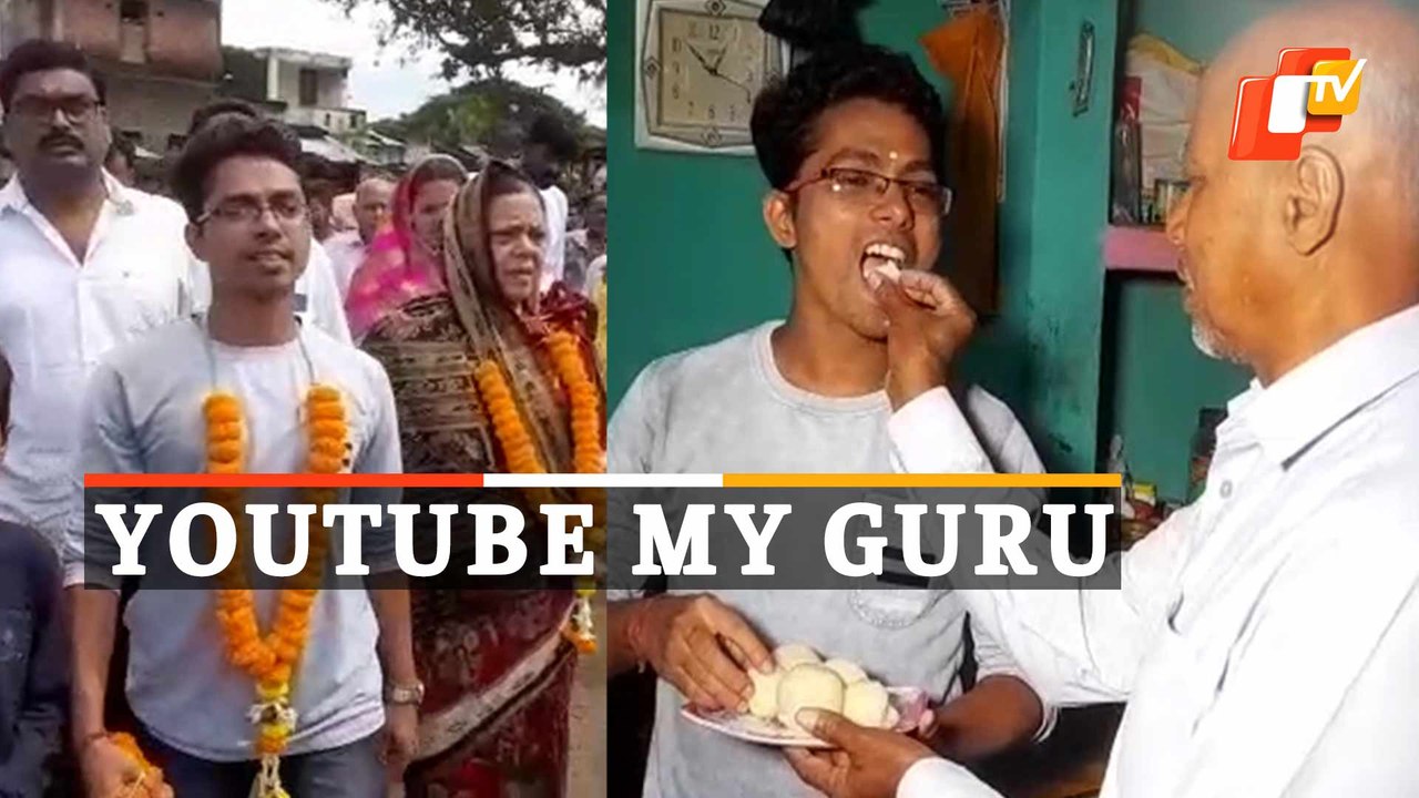 YouTube Helped Clear OPSC OSC Exam: Ganjam Village Erupts In Joy After Local Boy Cracks OCS